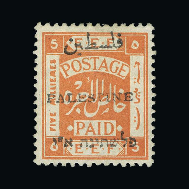 Lot 20547 - palestine 1920-21 - UPA UPA Auction UPA 90 Lot 20547 - palestine 1920-21 - UPA UPA Auction UPA 90