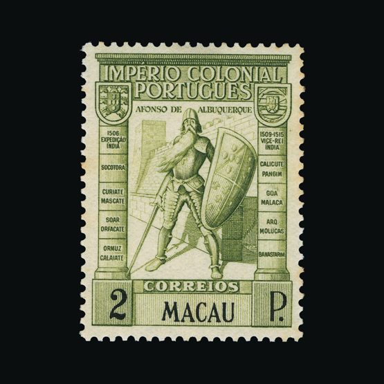 Lot 20917 - Portugal - Colonies - Macau 1938 - UPA UPA Auction UPA 90 Lot 20917 - Portugal - Colonies - Macau 1938 - UPA UPA Auction UPA 90