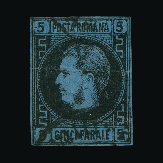 Lot 21518 - Romania / Roumania 1966-67 -  UPA UPA Auction UPA 90 