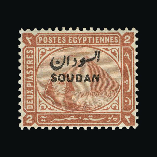 Lot 24185 - sudan 1897 - UPA UPA Auction UPA 90 Lot 24185 - sudan 1897 - UPA UPA Auction UPA 90