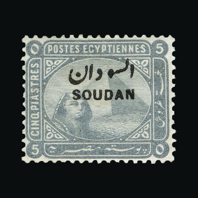 Lot 24186 - sudan 1897 - UPA UPA Auction UPA 90 Lot 24186 - sudan 1897 - UPA UPA Auction UPA 90