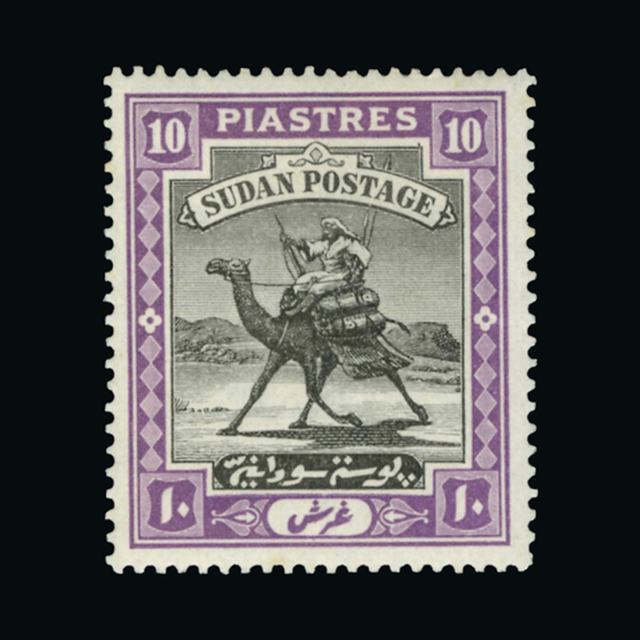 Lot 24196 - sudan 1898 - UPA UPA Auction UPA 90 Lot 24196 - sudan 1898 - UPA UPA Auction UPA 90