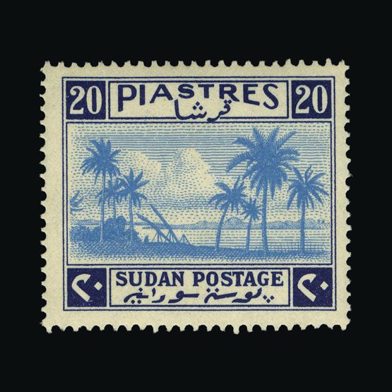 Lot 24298 - sudan 1941 -  UPA UPA Auction UPA 90 