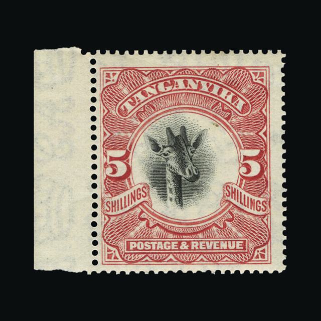 Lot 24772 - tanganyika 1922-24 -  UPA UPA Auction UPA 90 