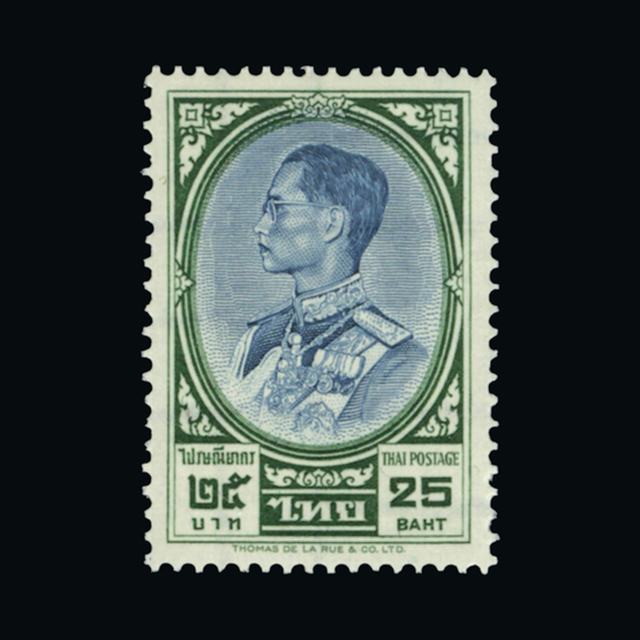 Lot 24816 - thailand 1961-8 -  UPA UPA Auction UPA 90 