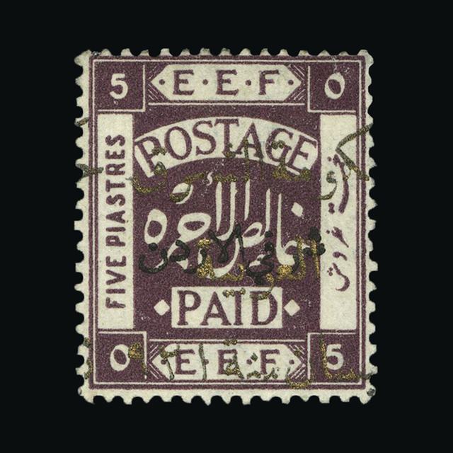 Lot 24926 - transjordan 1923 - UPA UPA Auction UPA 90 Lot 24926 - transjordan 1923 - UPA UPA Auction UPA 90