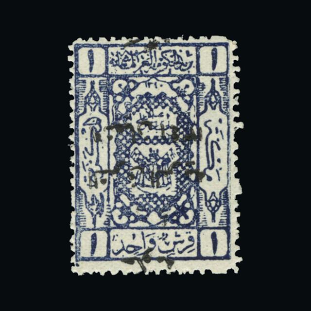 Lot 24931 - transjordan 1923 - UPA UPA Auction UPA 90 Lot 24931 - transjordan 1923 - UPA UPA Auction UPA 90