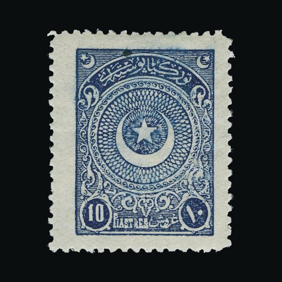Lot 25368 - Turkey 1923-26 -  UPA UPA Auction UPA 90 