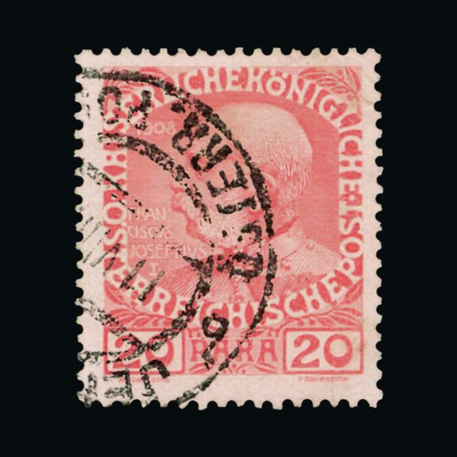 Lot 2552 - Austria - Levant 1914 - UPA UPA Auction UPA 90 Lot 2552 - Austria - Levant 1914 - UPA UPA Auction UPA 90