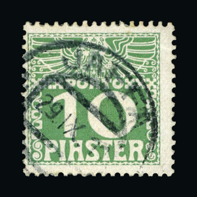 Lot 2568 - austro-hungarian post offices in the turkish empire 1902-08 - UPA UPA Auction UPA 90 Lot 2568 - austro-hungarian post offices in the turkish empire 1902-08 - UPA UPA Auction UPA 90