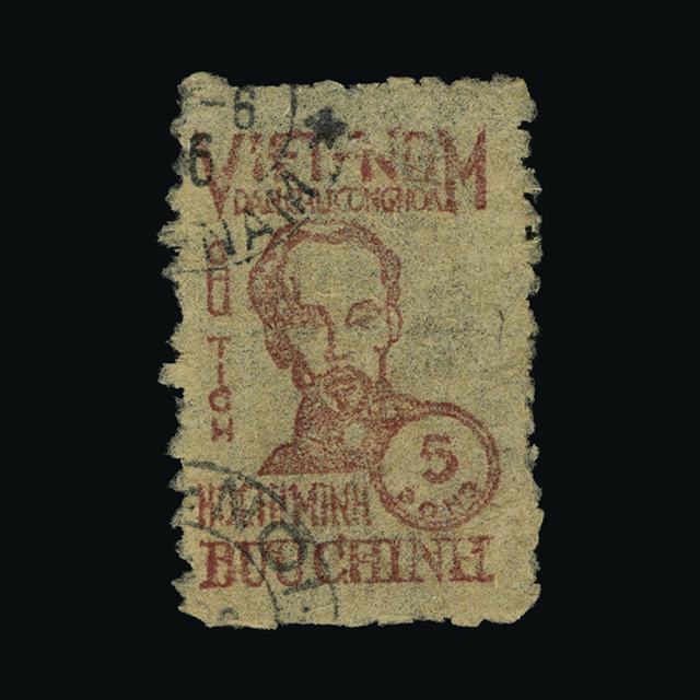 Lot 25968 - Vietnam - North 1948 - UPA UPA Auction UPA 90 Lot 25968 - Vietnam - North 1948 - UPA UPA Auction UPA 90