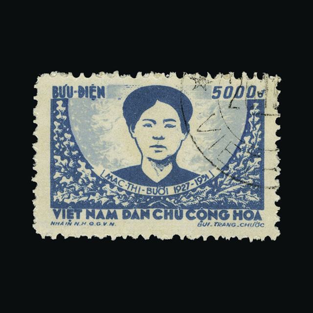 Lot 25969 - Vietnam - North 1951-57 - UPA UPA Auction UPA 90 Lot 25969 - Vietnam - North 1951-57 - UPA UPA Auction UPA 90