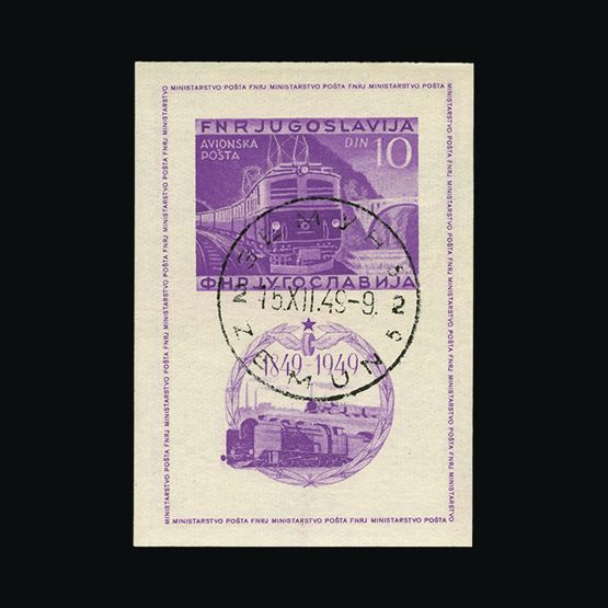 Lot 26005 - Yugoslavia 1949 - UPA UPA Auction UPA 90 Lot 26005 - Yugoslavia 1949 - UPA UPA Auction UPA 90