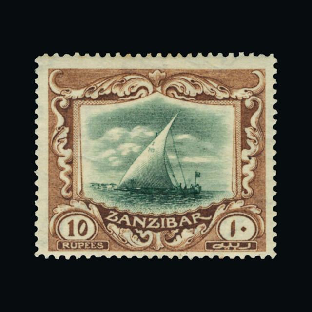Lot 26037 - zanzibar 1921-9 -  UPA UPA Auction UPA 90 