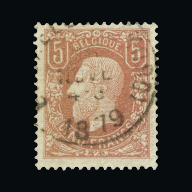 Lot 26111 - Belgium 1869-80 - UPA UPA Auction UPA 90 Lot 26111 - Belgium 1869-80 - UPA UPA Auction UPA 90