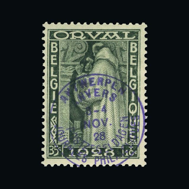 Lot 26124 - Belgium 1928 - UPA UPA Auction UPA 90 Lot 26124 - Belgium 1928 - UPA UPA Auction UPA 90