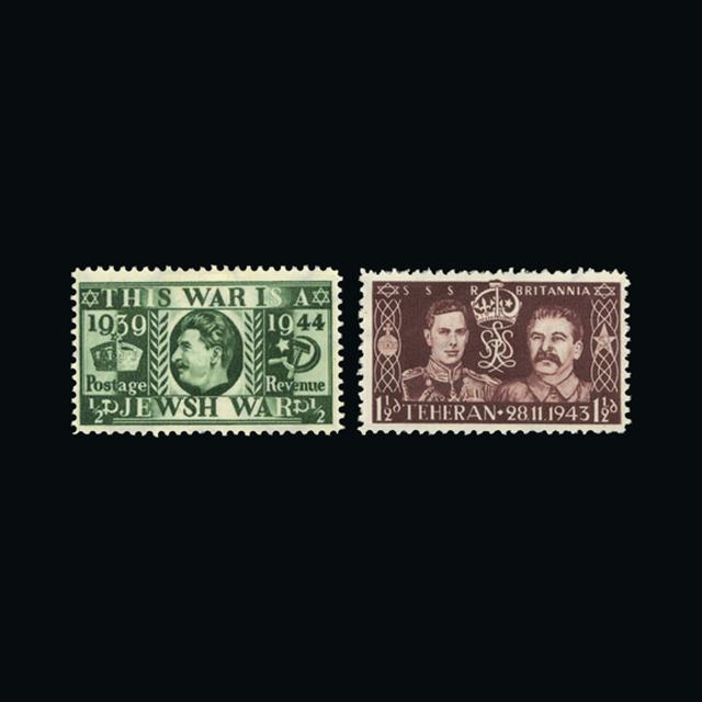 Lot 26361 - Great Britain - KGVI (1935) - UPA UPA Auction UPA 90 Lot 26361 - Great Britain - KGVI (1935) - UPA UPA Auction UPA 90
