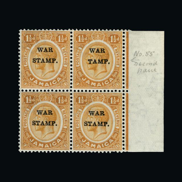 Lot 26485 - jamaica 1916 - UPA UPA Auction UPA 90 Lot 26485 - jamaica 1916 - UPA UPA Auction UPA 90