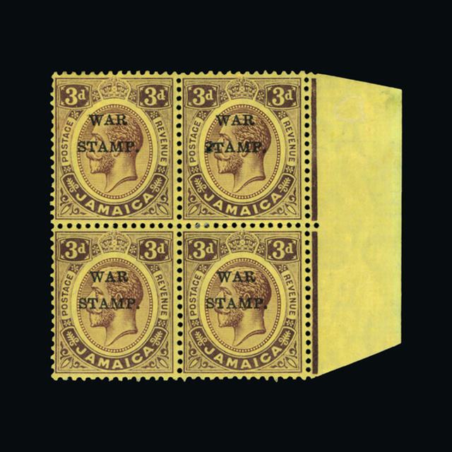 Lot 26502 - jamaica 1916 - UPA UPA Auction UPA 90 Lot 26502 - jamaica 1916 - UPA UPA Auction UPA 90