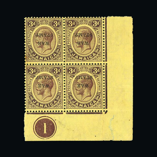 Lot 26503 - jamaica 1916 - UPA UPA Auction UPA 90 Lot 26503 - jamaica 1916 - UPA UPA Auction UPA 90