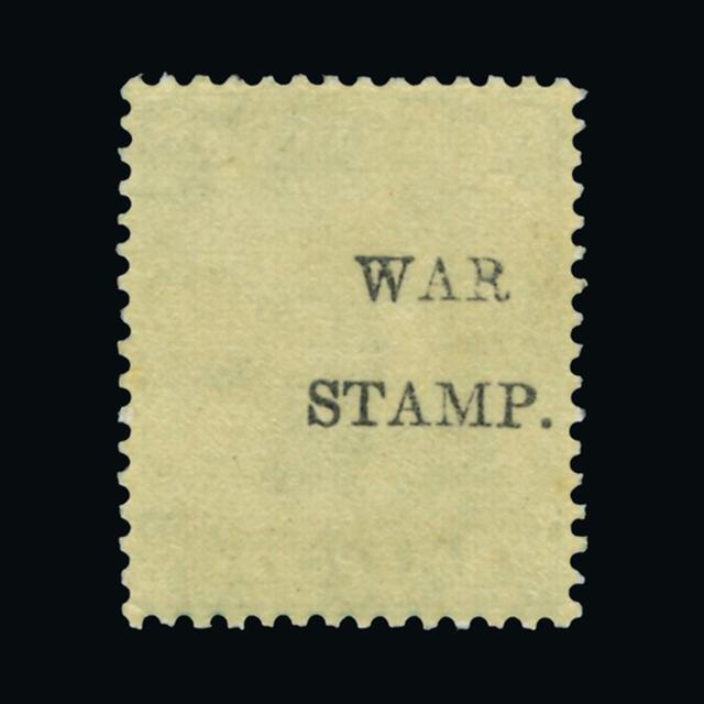 Lot 26511 - jamaica 1917 - UPA UPA Auction UPA 90 Lot 26511 - jamaica 1917 - UPA UPA Auction UPA 90