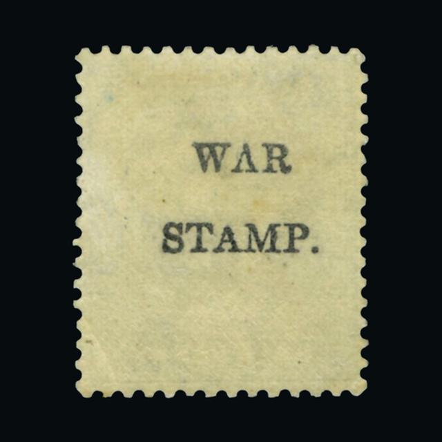 Lot 26512 - jamaica 1917 - UPA UPA Auction UPA 90 Lot 26512 - jamaica 1917 - UPA UPA Auction UPA 90