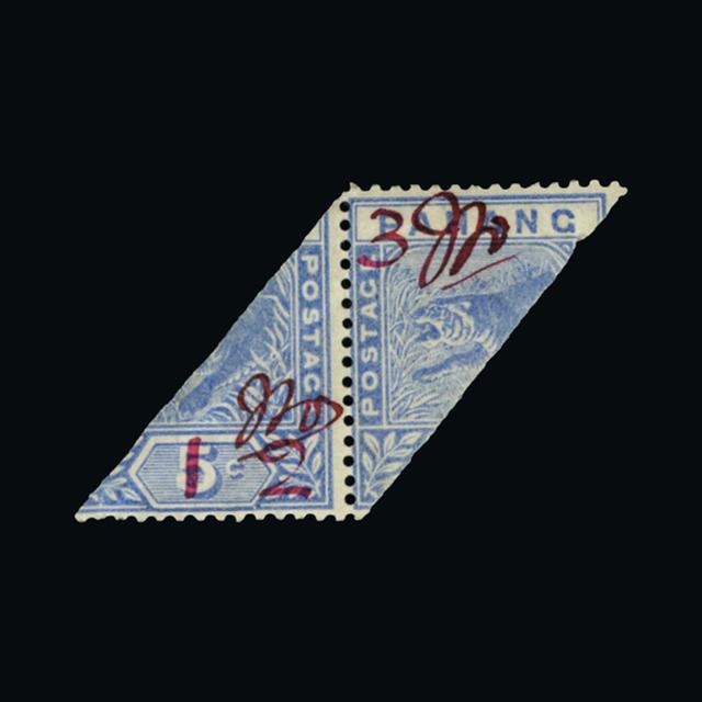 Lot 26620 - Malaya - Pahang 1897 - UPA UPA Auction UPA 90 Lot 26620 - Malaya - Pahang 1897 - UPA UPA Auction UPA 90