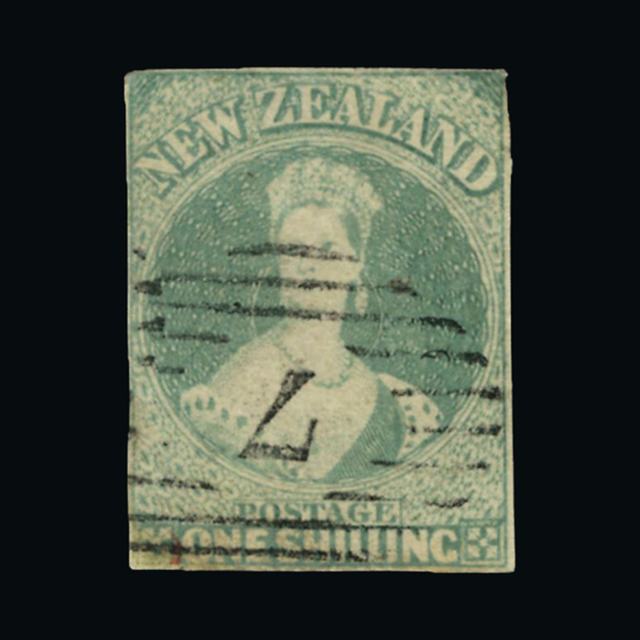 Lot 26637 - New Zealand 1857 -  UPA UPA Auction UPA 90 