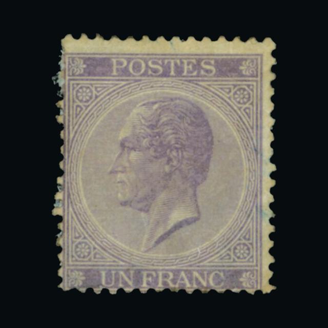 Lot 3448 - Belgium 1865-66 - UPA UPA Auction UPA 90 Lot 3448 - Belgium 1865-66 - UPA UPA Auction UPA 90