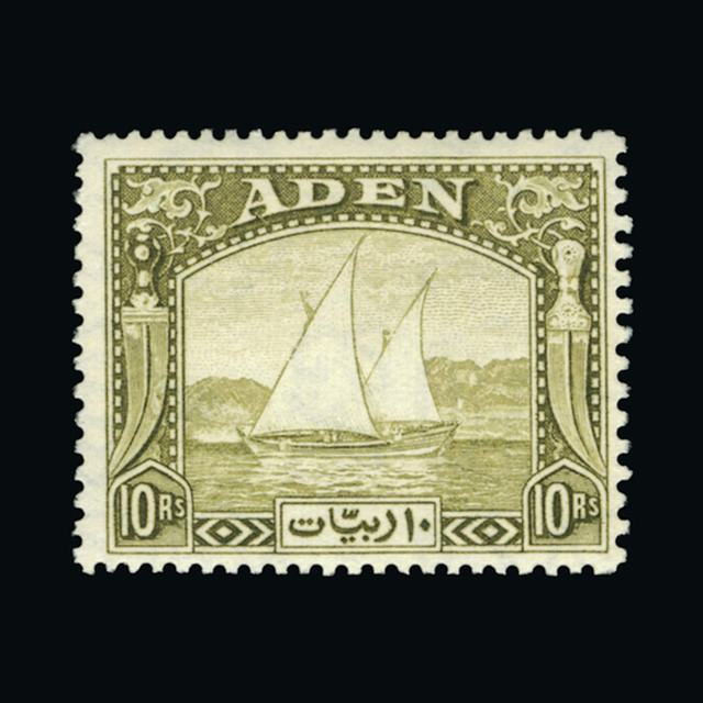 Lot 358 - aden 1937 - UPA UPA Auction UPA 90 Lot 358 - aden 1937 - UPA UPA Auction UPA 90