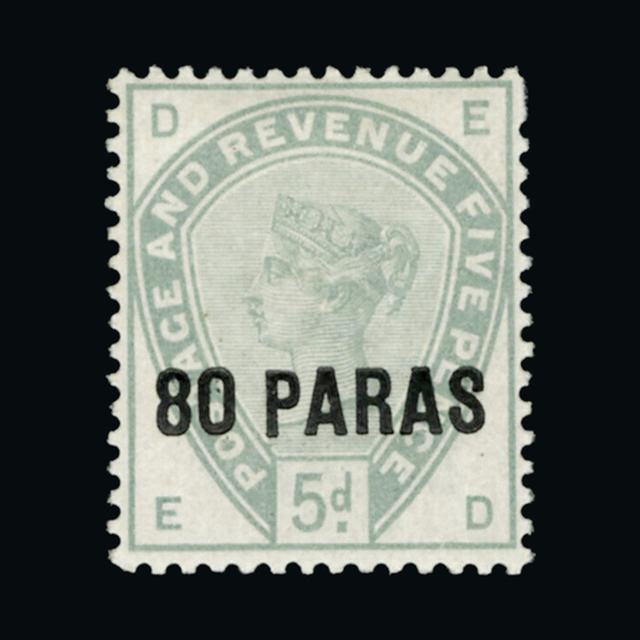 Lot 4508 - british levant 1885 -  UPA UPA Auction UPA 90 