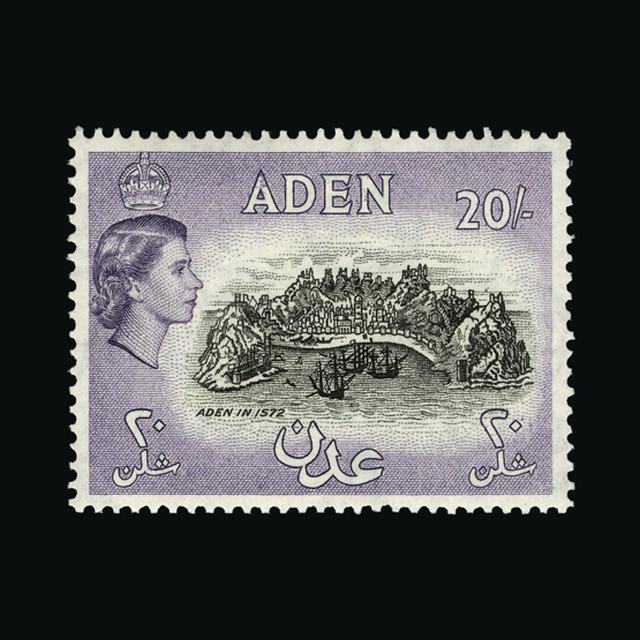 Lot 451 - aden 1958 - UPA UPA Auction UPA 90 Lot 451 - aden 1958 - UPA UPA Auction UPA 90