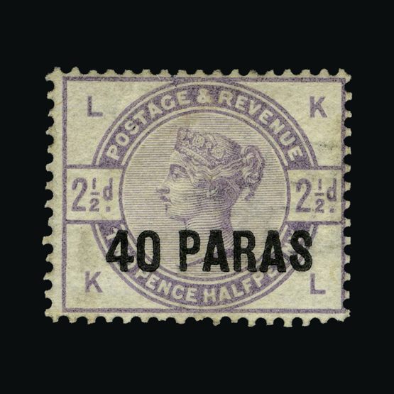 Lot 4512 - british levant 1885-88 -  UPA UPA Auction UPA 90 