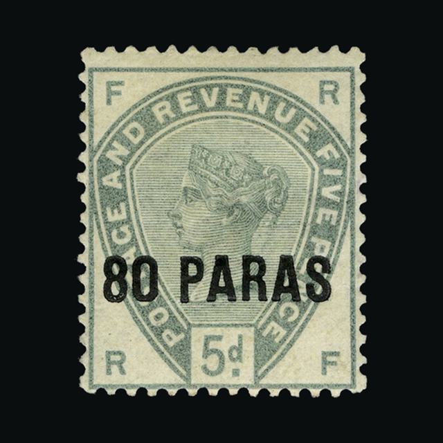 Lot 4514 - british levant 1885-88 -  UPA UPA Auction UPA 90 