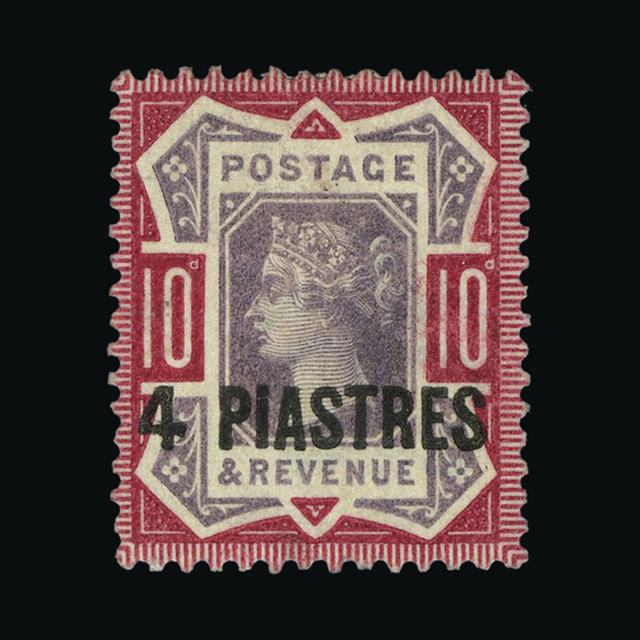 Lot 4522 - british levant 1887-96 -  UPA UPA Auction UPA 90 