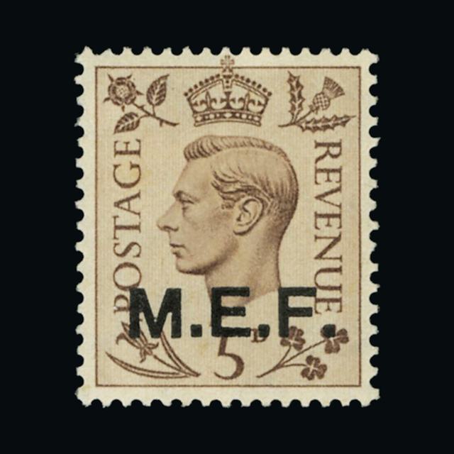 Lot 4583 - british occupation of italian colonies 1942 - UPA UPA Auction UPA 90 Lot 4583 - british occupation of italian colonies 1942 - UPA UPA Auction UPA 90