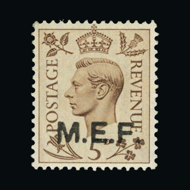 Lot 4584 - british occupation of italian colonies 1942 - UPA UPA Auction UPA 90 Lot 4584 - british occupation of italian colonies 1942 - UPA UPA Auction UPA 90