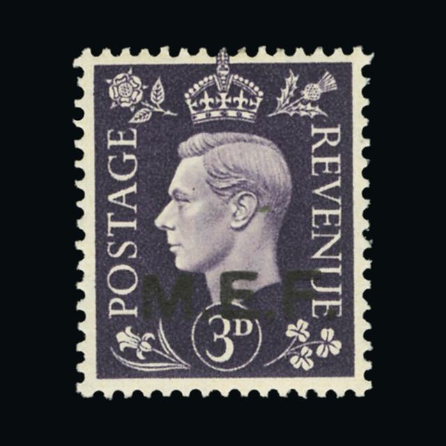 Lot 4589 - british occupation of italian colonies 1942 - UPA UPA Auction UPA 90 Lot 4589 - british occupation of italian colonies 1942 - UPA UPA Auction UPA 90
