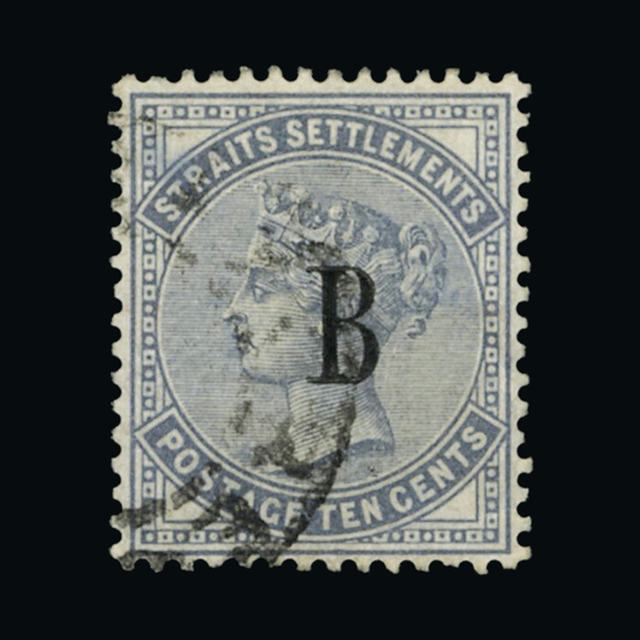 Lot 4702 - british post offices in siam 1882-5 - UPA UPA Auction UPA 90 Lot 4702 - british post offices in siam 1882-5 - UPA UPA Auction UPA 90