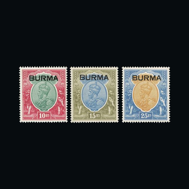 Lot 4985 - burma 1937 - UPA UPA Auction UPA 90 Lot 4985 - burma 1937 - UPA UPA Auction UPA 90