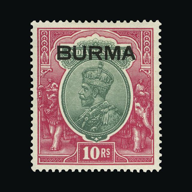 Lot 4995 - burma 1937 - UPA UPA Auction UPA 90 Lot 4995 - burma 1937 - UPA UPA Auction UPA 90