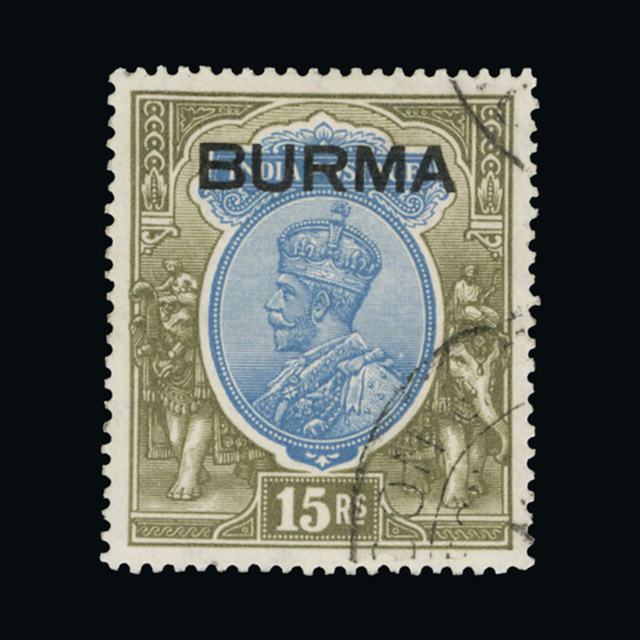 Lot 4996 - burma 1937 - UPA UPA Auction UPA 90 Lot 4996 - burma 1937 - UPA UPA Auction UPA 90