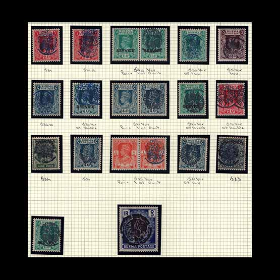 Lot 5092 - burma - japanese occupation 1942 - UPA UPA Auction UPA 90 Lot 5092 - burma - japanese occupation 1942 - UPA UPA Auction UPA 90