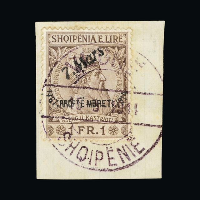 Lot 520 - Albania 1914 - UPA UPA Auction UPA 90 Lot 520 - Albania 1914 - UPA UPA Auction UPA 90