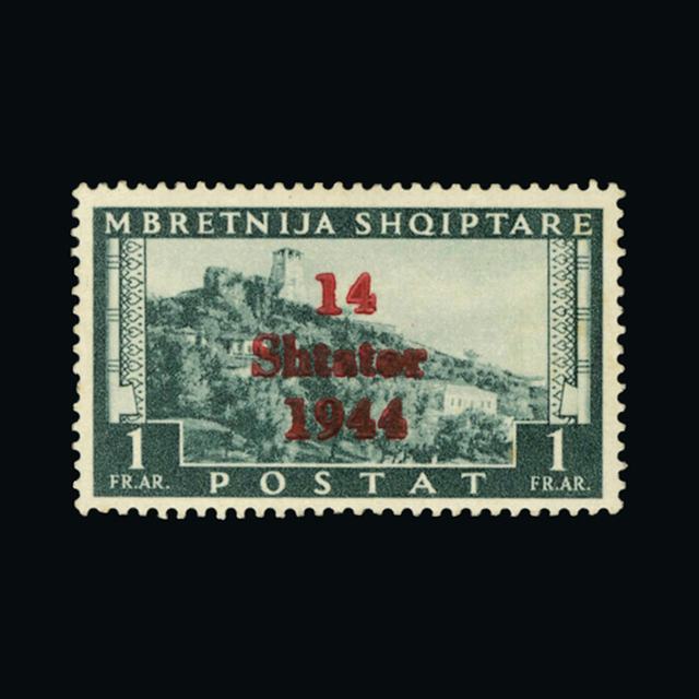 Lot 534 - Albania 1943 -  UPA UPA Auction UPA 90 