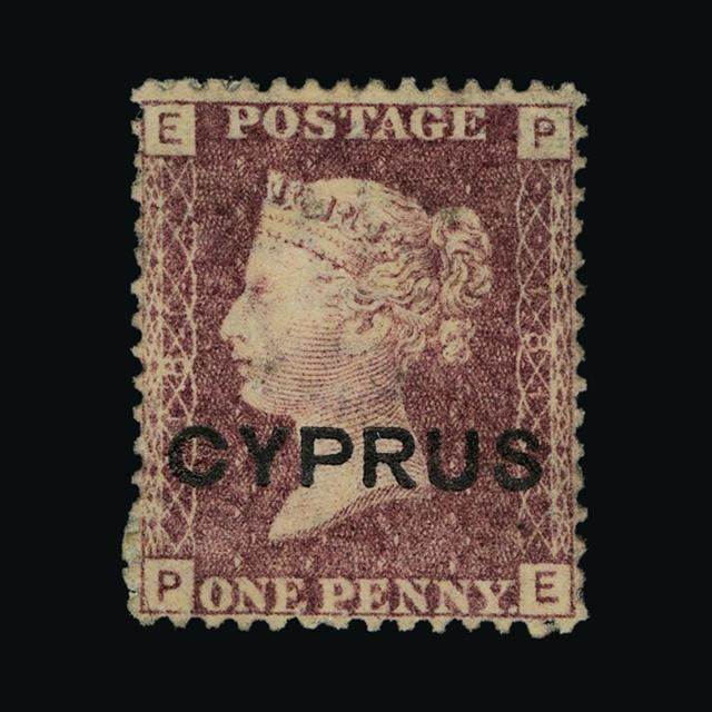 Lot 6812 - Cyprus 1880 - UPA UPA Auction UPA 90 Lot 6812 - Cyprus 1880 - UPA UPA Auction UPA 90