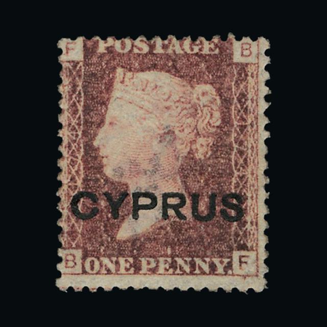 Lot 6813 - Cyprus 1880 - UPA UPA Auction UPA 90 Lot 6813 - Cyprus 1880 - UPA UPA Auction UPA 90