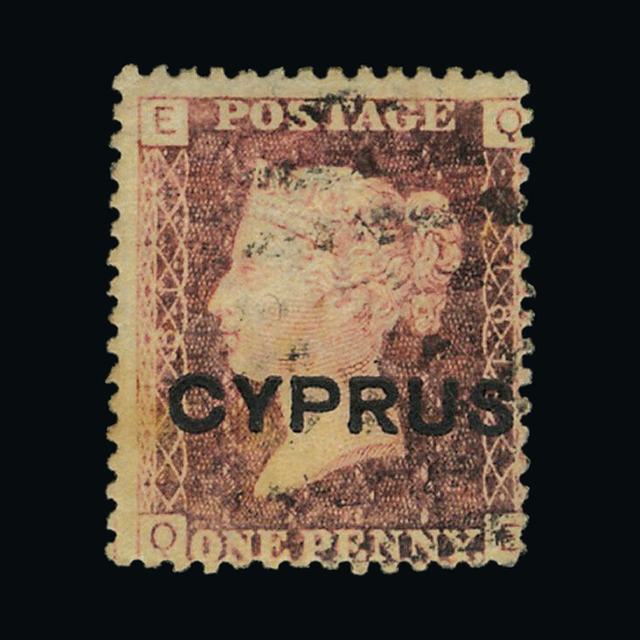 Lot 6817 - Cyprus 1880 - UPA UPA Auction UPA 90 Lot 6817 - Cyprus 1880 - UPA UPA Auction UPA 90