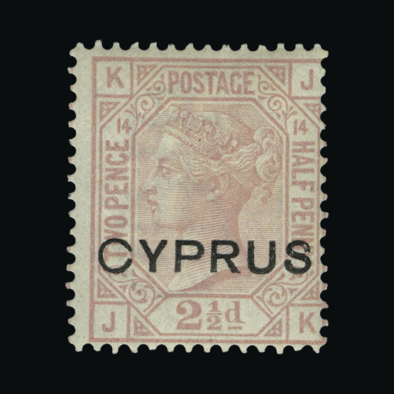 Lot 6820 - Cyprus 1880 - UPA UPA Auction UPA 90 Lot 6820 - Cyprus 1880 - UPA UPA Auction UPA 90