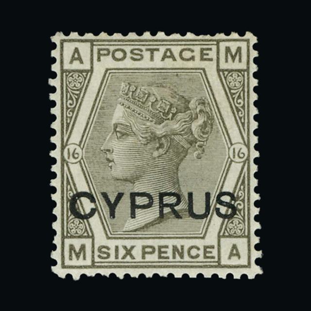 Lot 6825 - Cyprus 1880 - UPA UPA Auction UPA 90 Lot 6825 - Cyprus 1880 - UPA UPA Auction UPA 90